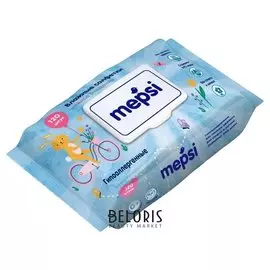 Влажные салфетки гипоаллергенные детские (Количество 120 шт)