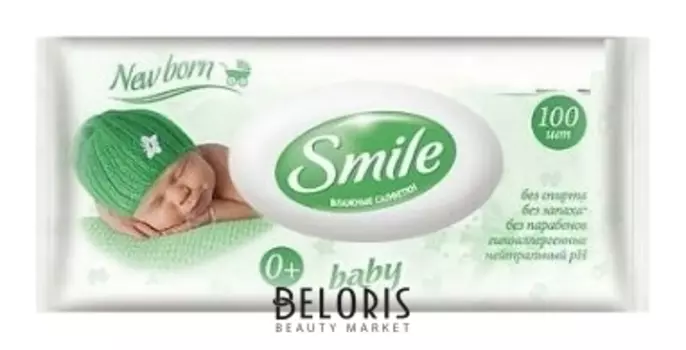 Влажные салфетки с пластиковым клапаном New Born