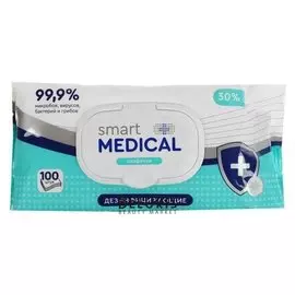 Влажные салфетки Smart Medical дезинфицирующие, 100 шт