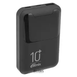 Внешний аккумулятор Ritmix Rpb-10005, 10000 мач, 2.1 А, LCD дисплей, индиго/черный