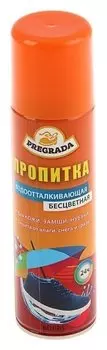 Водоотталкивающая пропитка Pregrada для кожи, замши, нубука 150 мл