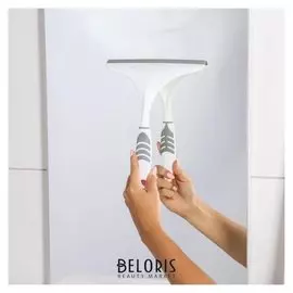 Водосгон, 19×25 см