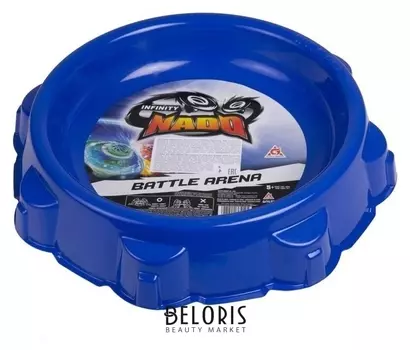 Волчок Арена для баттлов