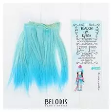 Волосы - тресс для кукол «Прямые» длина волос: 15 см, ширина: 100 см, №lsa041