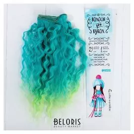 Волосы - тресс для кукол «Волны» длина волос: 25 см, ширина: 100 см, №lsa038