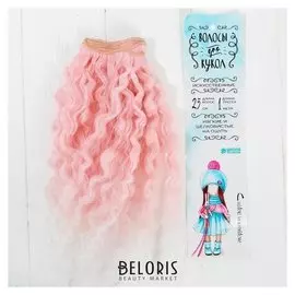 Волосы - тресс для кукол «Волны» длина волос: 25 см, ширина: 100 см, №lsa007