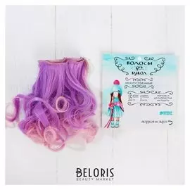 Волосы - тресс для кукол «Завитки» длина волос: 15 см, ширина: 100 см, №lsa027