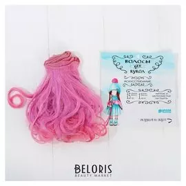 Волосы - тресс для кукол «Завитки» длина волос: 15 см, ширина: 100 см, №lsa036