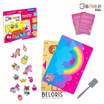 Волшебная магнитная игра «Для девочек»