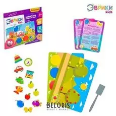 Волшебная магнитная игра «Форма, цвет, узор»