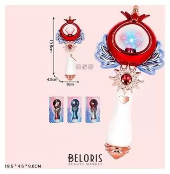 Волшебная палочка с музыкой и светом