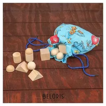 «Волшебный мешочек»