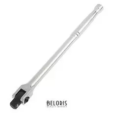 Вороток "Эврика", 1/2" DR, шарнирный, 305 мм