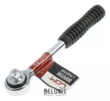 Вороток с трещоткой Lom, квадрат 3/8"