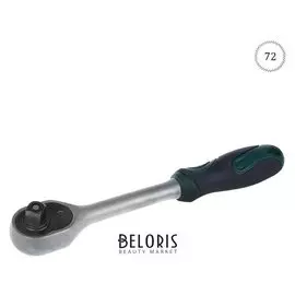 Вороток с трещоткой Tundra, квадрат 1/2", 72 зуба, CrV