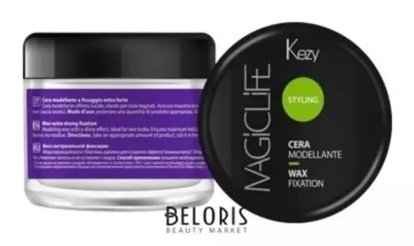 Воск экстрасильной фиксации на водной основе Cera modellante