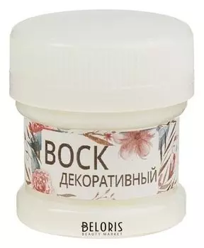 Воск для патинирования, 25 мл, Wizzart, универсальный (Прозрачный)