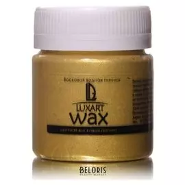Воск для патинирования, 40 мл, Luxart Luxwax античное золото
