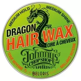 Воск для укладки волос Dragon Hair Wax