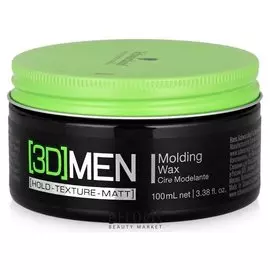 Формирующий воск Molding wax