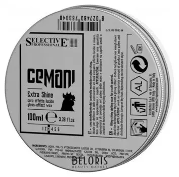 Воск "Extra Shine" для волос с глянцевым эффектом