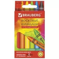 Восковые карандаши утолщенные Академия 6 цветов
