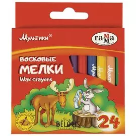 Восковые мелки "Мультики", 24 цвета, 8х90 мм, круглые