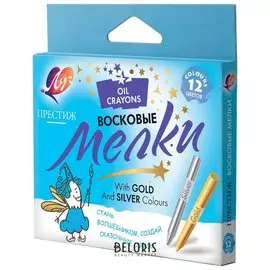 Восковые мелки "Престиж", 12 цветов (10 цветов+2 цвета: золотой, серебряный), картоннная упаковка с европодвесом