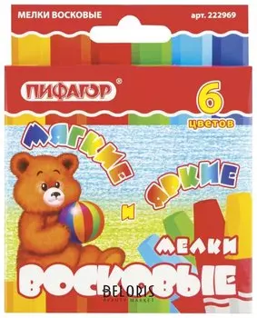 Восковые мелки утолщенные 6 цветов, на масляной основе, яркие цвета