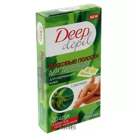 Восковые полоски для нормальной кожи с алоэ вера