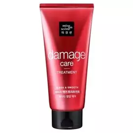 Восстанавливающая маска с аргановым маслом для повреждённых волос (Объем 330 мл)