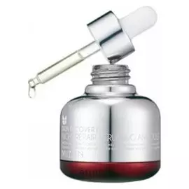 Восстанавливающая ночная омолаживающая сыворотка "Night Repair Seruming Ampoule"