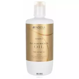 Восстанавливающая смываемая маска "Чарующее сияние" (Объем 750 мл)