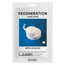 Маска для лица L.Sanic