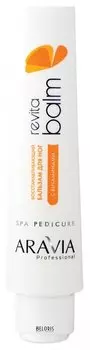 Восстанавливающий бальзам для ног с витаминами "Revita balm"