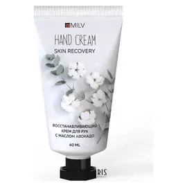 Восстанавливающий крем для сухой кожи рук с маслом авокадо