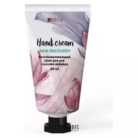Восстанавливающий крем для рук с маслом авокадо Фруктовый уход