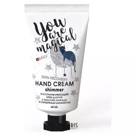 Восстанавливающий крем для рук манго с маслом авокадо и шиммером