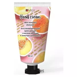 Восстанавливающий крем для рук Персик с маслом авокадо и золотым шиммером