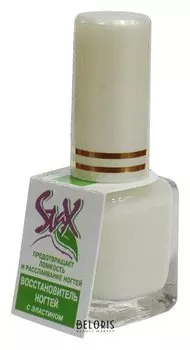 Восстановитель ногтей