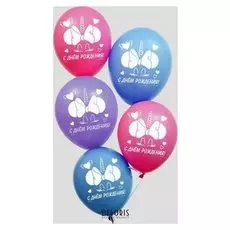 Воздушные шары "С днем рождения!", единорог, минни маус 12 дюйм (Набор 5 шт)