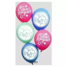 Воздушные шары «С днем рождения», коты-аристократы, 25 шт., 12"