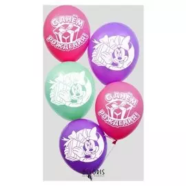 Воздушные шары «С днем рождения», минни маус, 5 шт., 12"