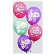 Воздушные шары «С днем рождения», минни маус, 5 шт., 12"