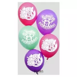 Воздушные шары «С днем рождения», минни маус, 50 шт., 12"