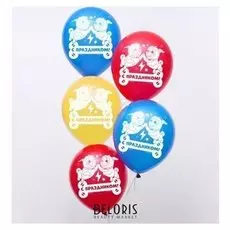 Воздушные шары "С днем рождения!", мопсы, 12 дюйм (Набор 5 шт)