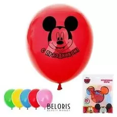 Воздушные шары «С праздником», микки маус, 25 шт., 12"