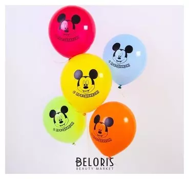 Воздушные шары «С праздником», микки маус, 5 шт., 12"