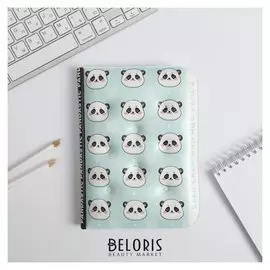 Воздушный ежедневник-облачко "Панда", 92 листа