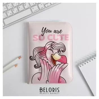 Воздушный ежедневник-облачко You Are So Cute, 92 листа